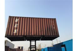 China second hand used storage containers International standards 6.06m length supplier