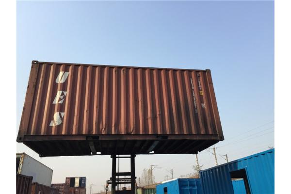 second hand used storage containers International standards 6.06m length
