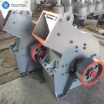 Rapid Crushing Hammer Crusher For Building Materials Industry