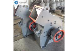 China Rapid Crushing Hammer Crusher For Building Materials Industry supplier