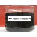 Petroleum Asphalt Road Construction Bitumen 45 - 52℃ Softening Point for sale