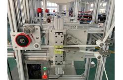 China PRYXG-80 80 m/min 9 Cutters Paper Drinking Straws Making Machinery supplier