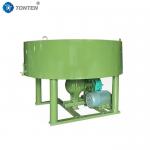 Environmentally Friendly Pan Mixer For Green Construction Low Dust Emission for sale