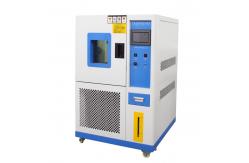 China Multifunctional Temperature Test Chambers supplier