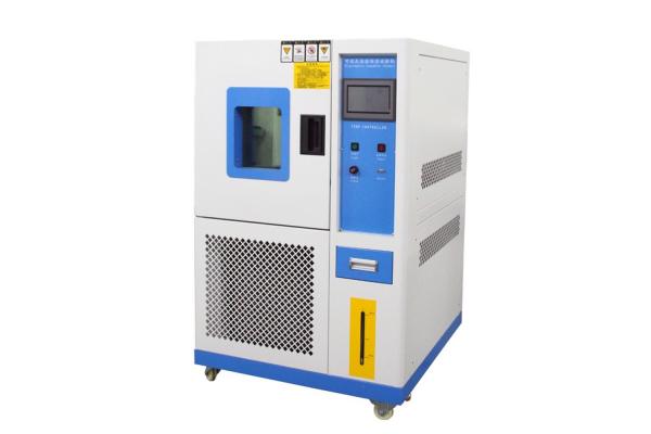 Multifunctional Temperature Test Chambers