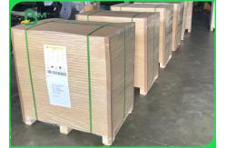 China 120gsm C2S Glossy Coated Double Side 70 X 100cm Flyer Printing Paper supplier