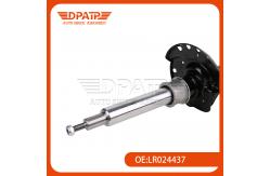 China Front Inductive Suspension Damper LR024437 LR024444 for Range Rover Evoque supplier