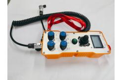 China Wired And Wireless Integrated Handheld AGV Remote Control supplier