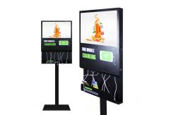 China Wired Charging 21.5 Inch LCD WiFi Kiosk With CMS Software supplier