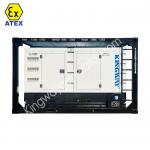 60KVA ATEX Certified Zone 2 Explosion Proof Three Phase Diesel Generator Set Mounted In DNV 2.7-1 Skid Frame for sale