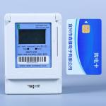LCD Display Single Phase Meter for Accurate Energy Measurement Lightweight at 0.8kg for sale