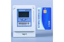 China 110-220V Prepaid Electricity Meter The Must-Have Tool for Energy Efficiency supplier