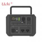 600W 268.8WH Mobile Powerstation Lifepo4 For Multiple Output Interface for sale