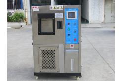 China Programmable Temperature Humidity Chamber , Climatic Test Chambers supplier