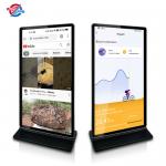 Indoor LCD Commercial Digital Display 75 Inch Standing Network Update