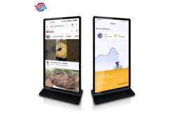 China Indoor LCD Commercial Digital Display 75 Inch Standing Network Update supplier