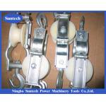 Hook Style Aerial Cable Stringing Pulley Block Conductor Stringing Blocks