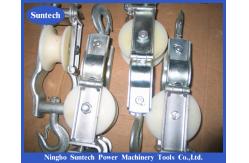 China Hook Style Aerial Cable Stringing Pulley Block Conductor Stringing Blocks supplier