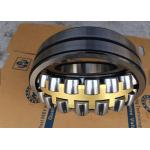 Japan original NSK self aligning roller bearing 24122 for sale
