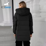 Windproof Soft Bio-down Jacket With Polyester Lining Classic Woman Coat
