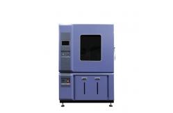 China Thermostatic Climatic Test Chamber supplier