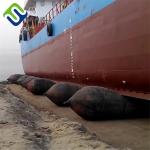 Marine Ship Launching Moving Rubber Airbag For shipyard for sale