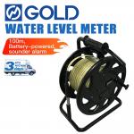 100m 300m 500mSteel Ruler Water Level Sensor Water Level Meter With Sound And Alarm for sale