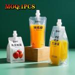 Eco-friendly Plastic Composites Spout Pouch For Customizable Sustainable Packaging