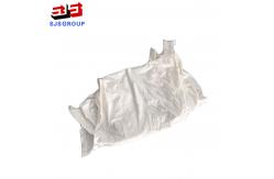 China 97% Cotton White T Shirt Rags 55x60cm with no printings supplier