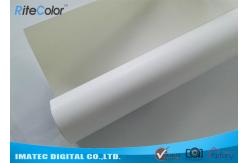 China 360Gsm / Sqm Glossy Art Canvas Rolls Poly - Cotton For Eco Solvent Printer supplier