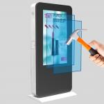 ERP Systems 55 Inch Outdoor Lcd Kiosk 6mm AR Glass HDMI AC108V for sale
