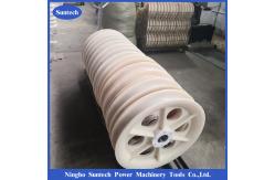 China OEM ODM 660x100mm Transmission Line Nylon Sheaves For Conductor Stringing Blocks supplier