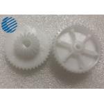 4P005157-001 Diebold 368 ATM Parts WLR - IDL G HCM ECRM BCRM Hitachi