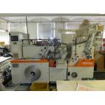 2500s/h Foil Stamping Die Cutting Machine 4 Zones Heating for sale