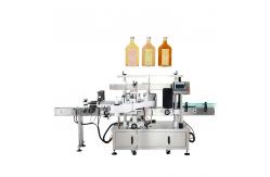 China Square Bottle Labeling Machines Automatic Label Dispenser Bottle Labeling Machine Automatic supplier