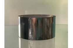 China Self Wound PET Adhesive Tape MPET Flexible Duct Tape supplier