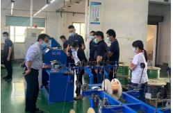 China Industrial Control Cable manufacturer