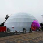House Price Flame Retardant Half Sphere Circular Circle Geodesic Dome Tent for sale