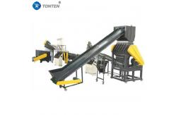 China Waste Plastic Recycling Line Pet Plastic Crushing Washing Dry Recycling Machine supplier