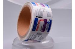 China Glossy Roll vial Vial Labels Strong Adhesive Square Shape For Injection Vial supplier