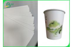 China FDA Cupstock Base Paperboard 170g / 210g No Fluorescent Whitening Agent supplier
