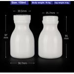 HDPE White Medicine Bottles 200ml 100ml Plastic Capsule Bottles for sale