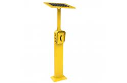 China Vandal Proof Roadside Emergency Phone with Solar Powered, Campus Emergency Phone Pillar supplier