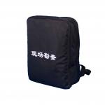 A003 BTHB-II  Crime scene latent print investigation kit for sale
