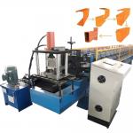 Warehouse Storage Box Beam C Channel Roll Forming Machine With Manual Joint Machine for sale