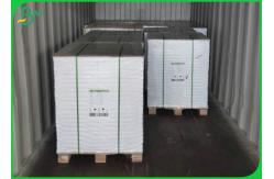 China C2S Glossy 120gsm 170gsm Double Sided Coated Chromo Couche Paper Board Sheets supplier