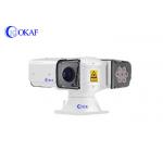 Car Roof Long Range PTZ Camera 2.0 Megapixel With LED Warning Lights for sale
