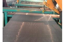 China Crimped Woven Vibrating Screen Mesh Have Hook For Mining supplier