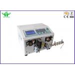 1~9999mm  Automatic Wire Harness Testing Equipment Cable Stripping Machine