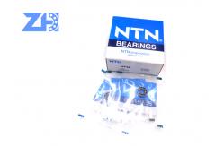 China NTN High Precision Ball Bearing 688 ZZ RS OPEN Deep Groove Ball Bearin supplier
